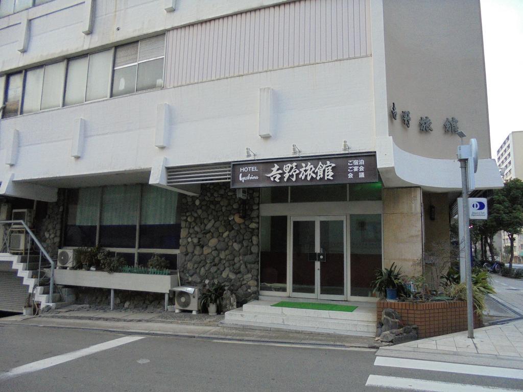 Yoshino Ryokan Ōsaka Exterior foto